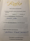 IMG-997251d76543e409728e29acf5e156e0-V.jpg