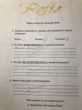 IMG-0b5af32cbebd1b313eaa5d977c8eb670-V.jpg
