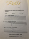 IMG-ed5c5eedae06a3baf0c380387dc5df4b-V.jpg