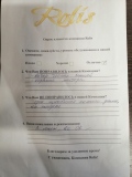 IMG_20210302_182444.jpg