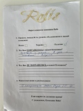 IMG-2fcb7aa29fc91e5958bc6b28a5464c02-V.jpg