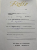 IMG-2b7d9d07dcd1e33897e315689762fc3b-V.jpg