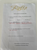 IMG-6b4abcb661e75f2474df1cadb031cdd1-V.jpg