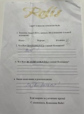 IMG-9e394e48820e36df50c5dcb11d47e8da-V.jpg