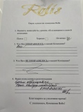 IMG-9fcbd67192fffe534cf787d76d00d8ed-V.jpg