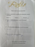 IMG-25a6a2c85eb2b0a8589b411d3e0fa54c-V.jpg