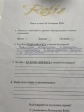 IMG-55d63d8735c85be6658da581c39d36af-V.jpg
