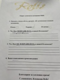 IMG-267849db7102686f2eabd415f9d196cd-V.jpg