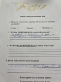 IMG-09900759f7b5af59cc61d273f0300504-V.jpg