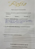 IMG-bf4372e887c8acd0df92a601a7115a52-V.jpg