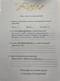 IMG-d7b312ab48a7e1bba9f223c755b34a10-V.jpg