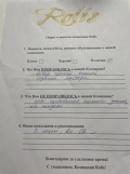 IMG-e78791f508e2a8b35e1712af887a78ad-V.jpg