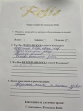 IMG-d5b35fd44b5fdcaf67528c8c7dea7720-V.jpg